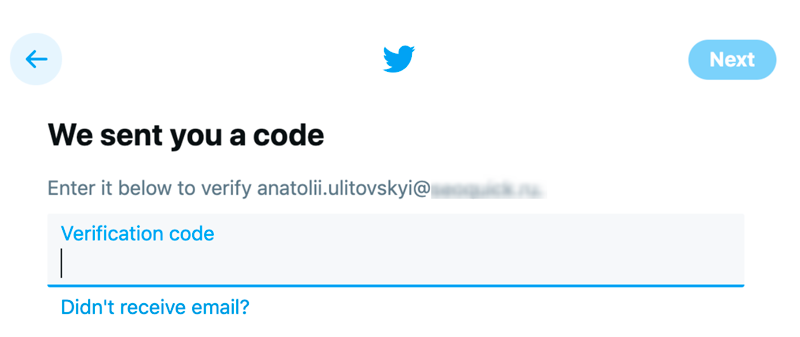 Twitter will then ask you to confirm your email or phone number with a verification code